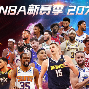 是在