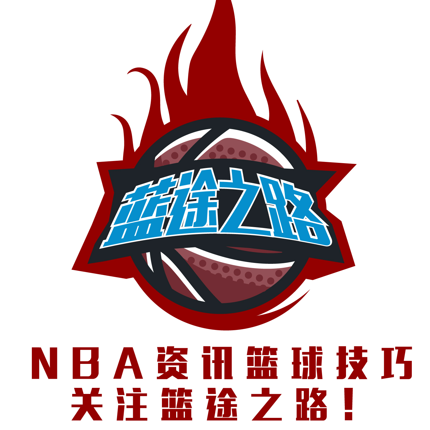 技能洞察