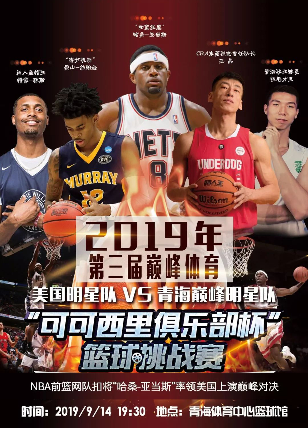 压力