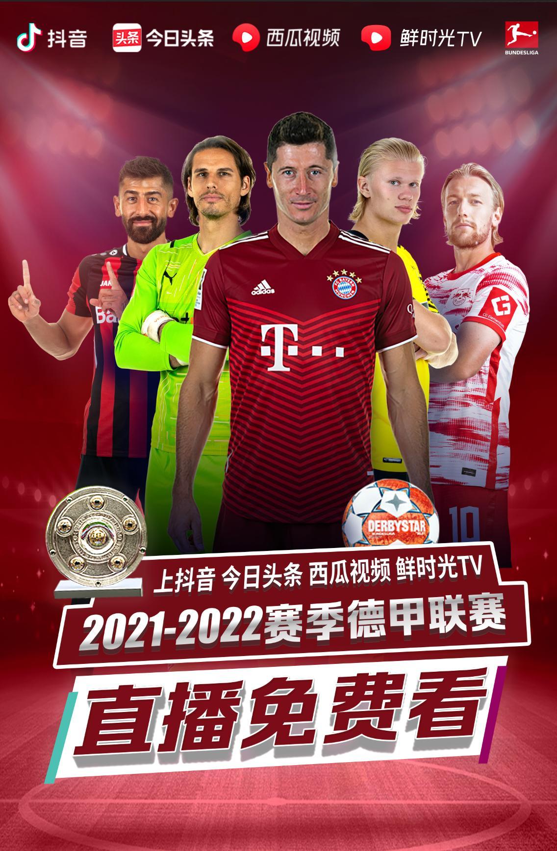 惜代价