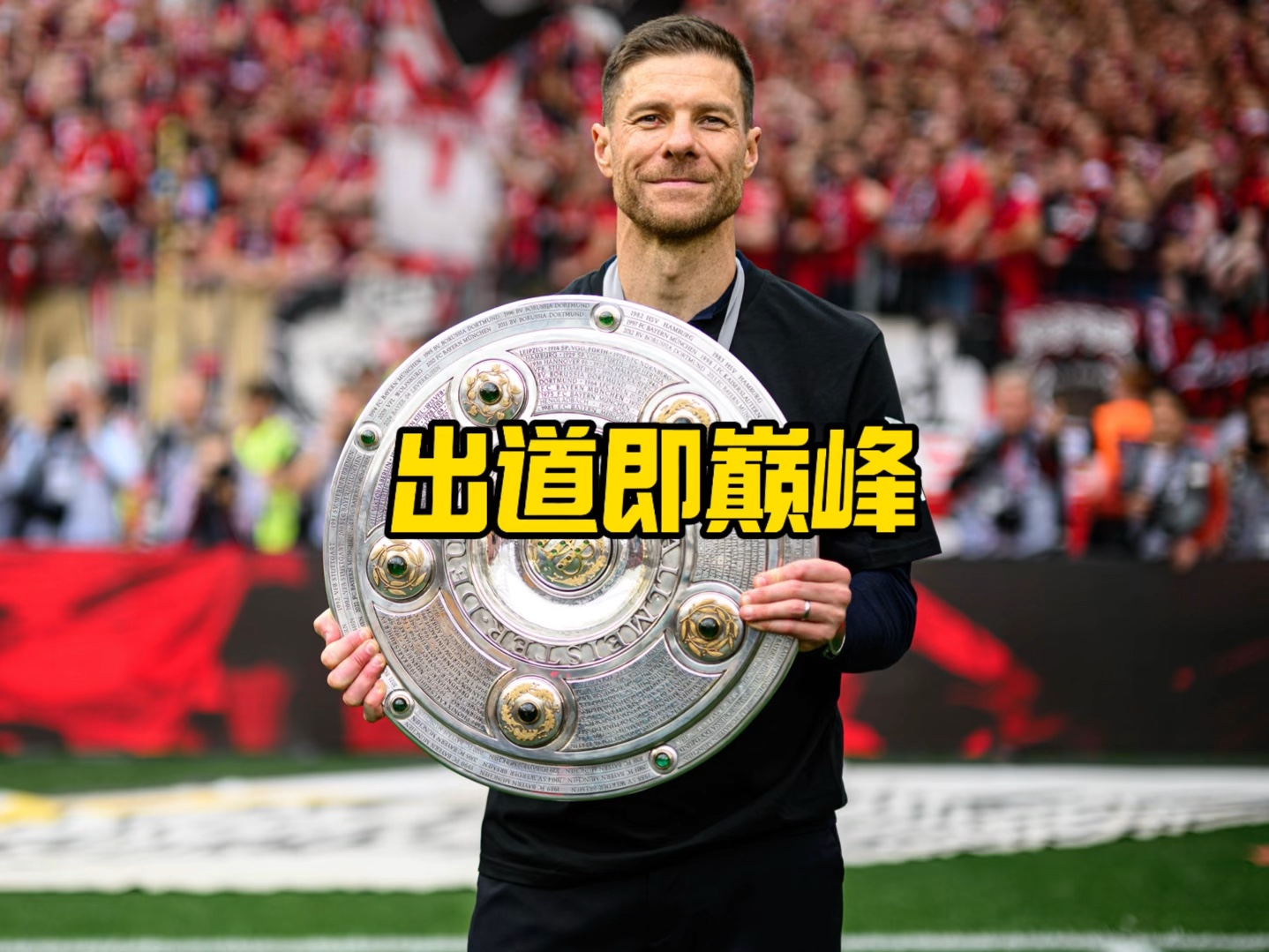 观察预判对