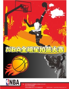 旧保持