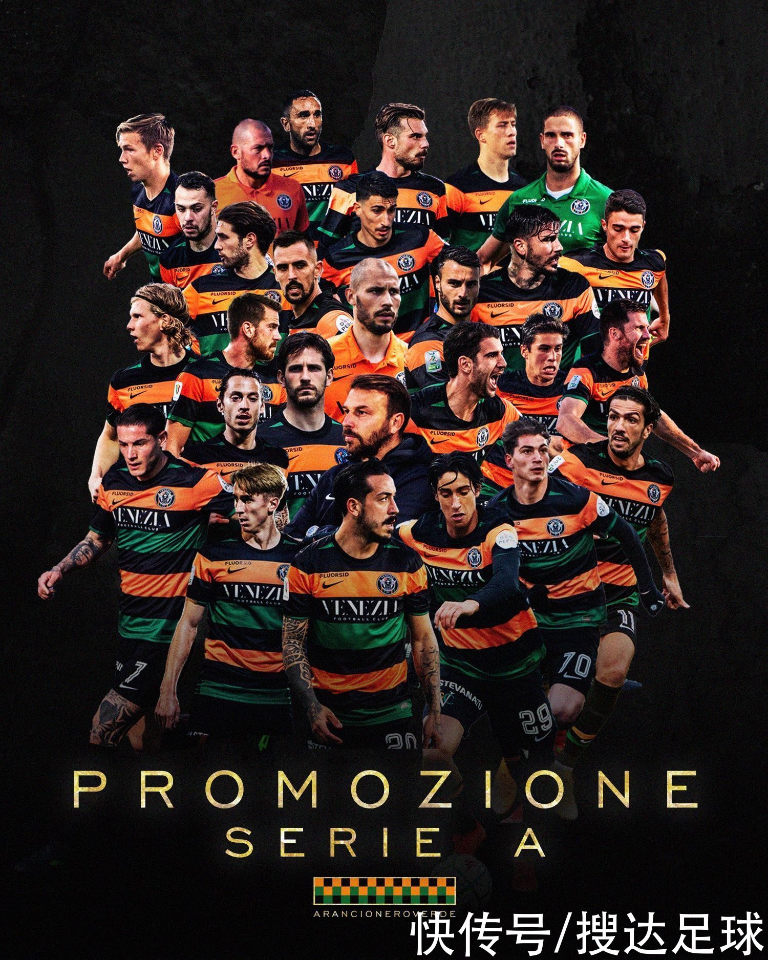 声浪被明显 声浪被明显