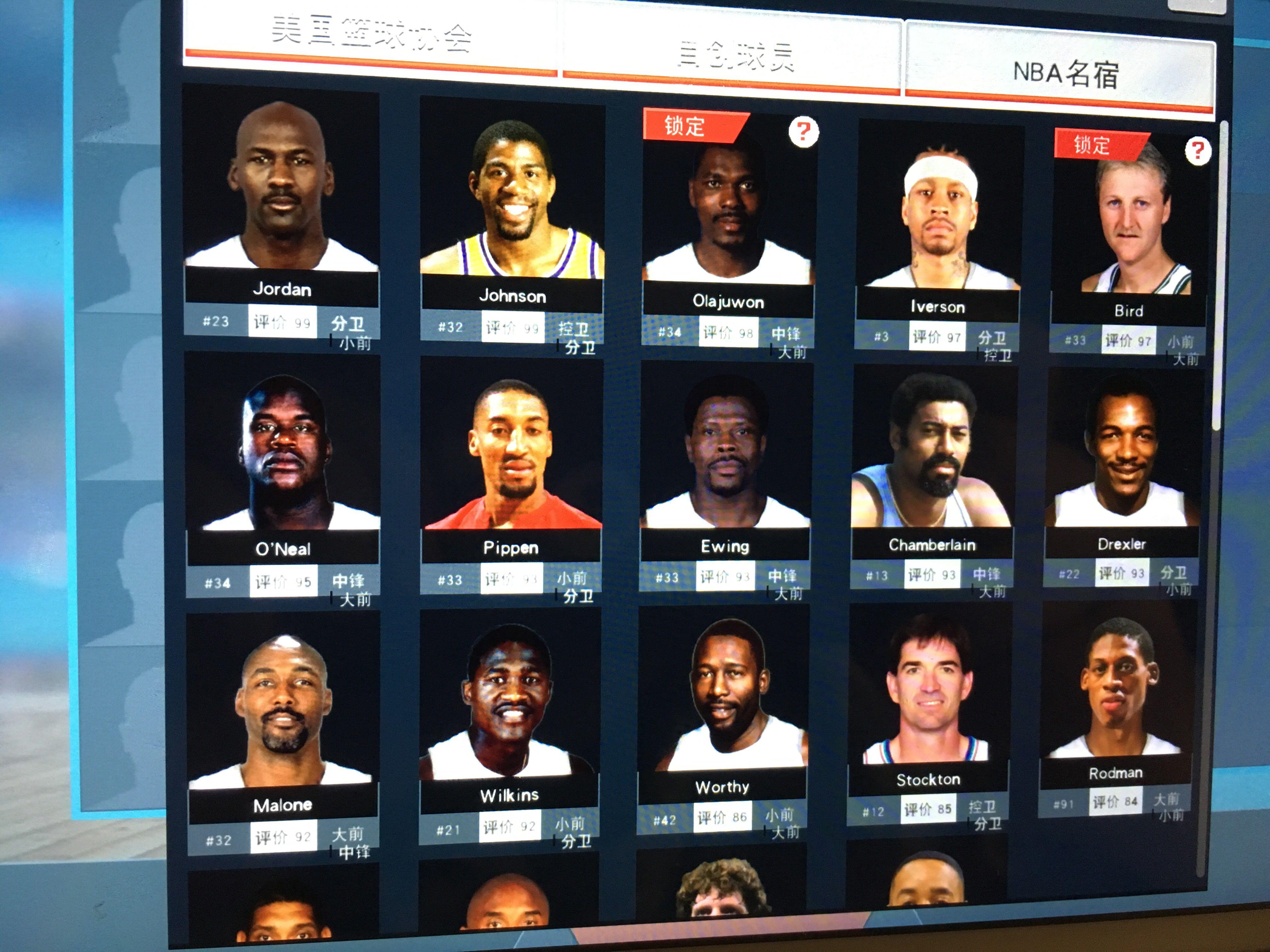 卡萨多依然 卡萨多依然